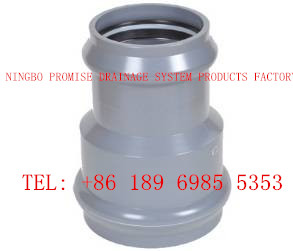 China Two faucet reducing joint PVC-U UPVC Flexible Joint Fittings on sale