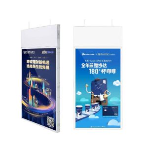 Dual Sided Digital Signage High Brightness Integrated Double Sided Window
