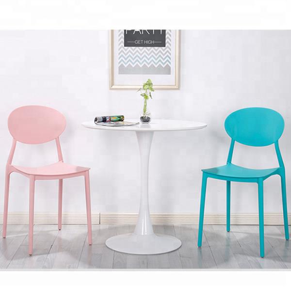 Buy Anti Slip Stackable Kids Plastic Chair Space Saving For Living Room at wholesale prices