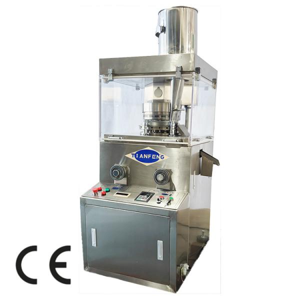 ZPW15D ZPW17D ZPW19D Rotary Tablet Press Machine For Easy Operation And
