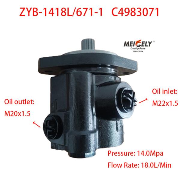 Buy Stock High Quality Dongfeng Cummins Steering Vane Power Pump at wholesale prices