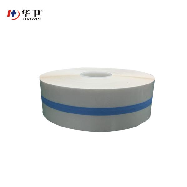 Buy OEM Manufacturer Medical Adhesive Plaster Surgical Tape at wholesale prices
