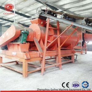 1t/H Small Organic Fertilizer Production Machine Organic Manure Making Machine