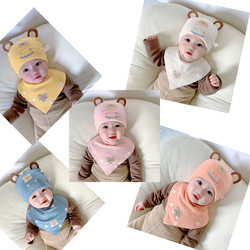 Ins Hot Sales 2-Piece Adjustable Stretchy Soft Bibs Turban Top Hats Caps Knot