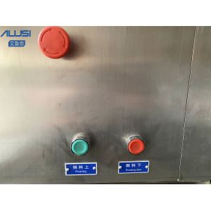 100L PLC Touch Screen Paste Vacuum Emulsifier Mixing Machine Foundation