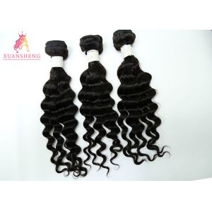 China 100g Loose Wave Peruvian Human Hair Bundles Vendor 10A Grade Soft on sale