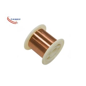 Round Cupronickel Heating Resistance Wire Copper Nickel Alloys CuNi2