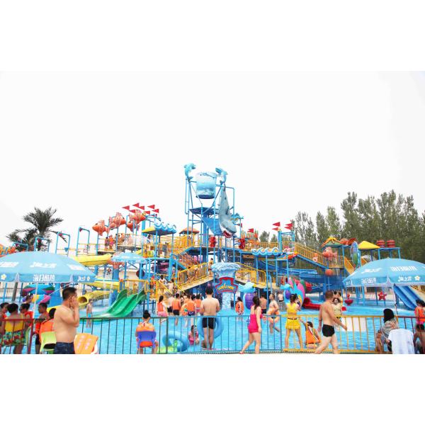 Buy Pirate Ship Water Theme Park Aqua Playground With Steel Structure at wholesale prices