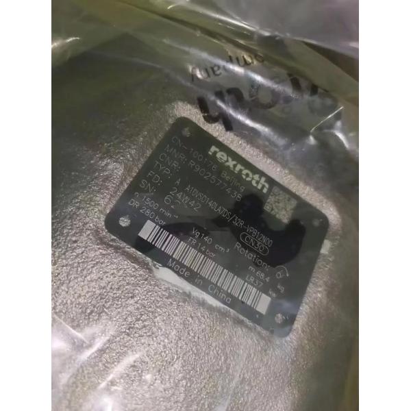 A10VSO18DRG/31L-PSC62K40 A10VSO18DRG/31L-PSC62N00 A10VSO18DRG/31L-PUC62N00