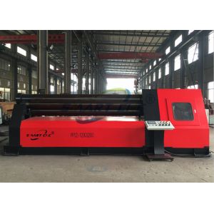 CNC Plate Bending Rolling Machine 12mm Thickness 3000mm Width Energy Efficient