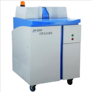 Quality Highly Accurate 195kg DM8000 Multi-element Test Analyzer with Calibration Certification for sale