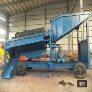 20tph small rotary sand screening machine gold washing/mining plant