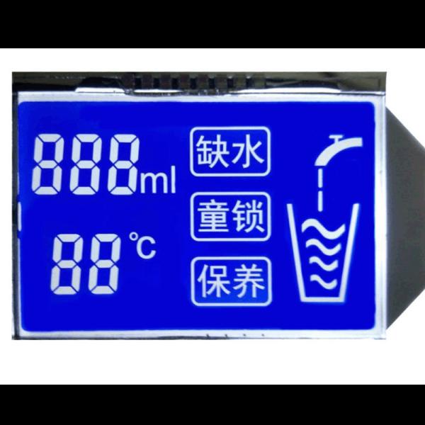 Buy 1.9 Inch STN Blue LCD Display128x64 30PIN FPC 8 Bit Parallel LCD Display at wholesale prices