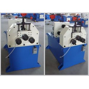 Manual Rolling Pipe Bending Machine , Tube Bending Equipment High Safety