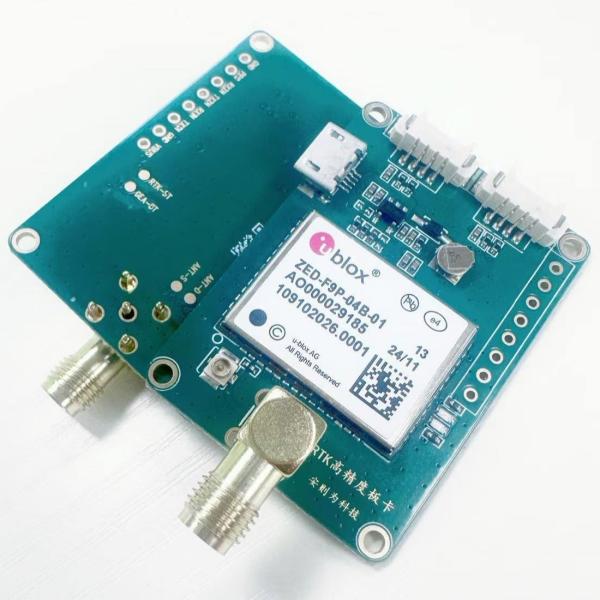 ZED-F9P-04B High Precision Development Board For Handheld UAV Intelligent Driving GPS Module