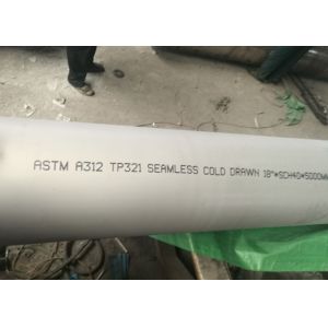 China Cold Drawn Duplex Stainless Steel Pipe ASTM A312 A358 S32100 321 1.4541 on sale