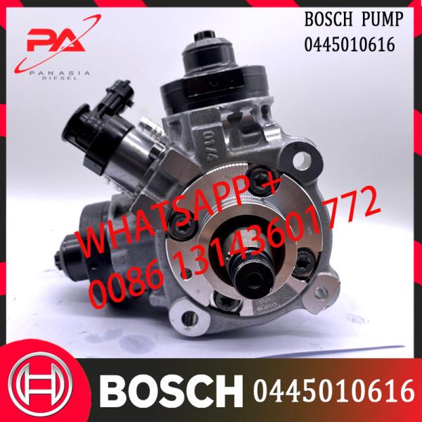 0445010616 Original BOSCH CP4 New Diesel Fuel Pump 12639150 0445010687