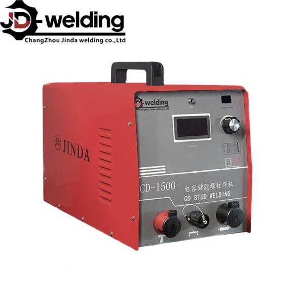 Capacitor Energy Storage Stud Welding Machine CD Stud Welder CD-1500 Pin Welding Machine 10pcs Per Min