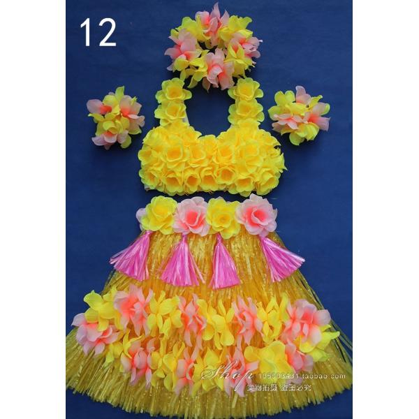 Buy Hawaiian Hula Long Grass Skirt at wholesale prices