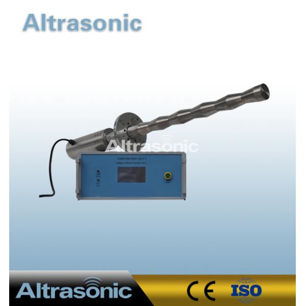 Buy 20Khz Ultrasonic Homogenizer System at wholesale prices
