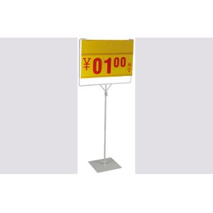 Free Standing Floor Standing Sign Holders