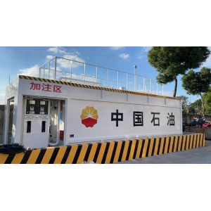 China Skid Mounted Containerized Fuel Station 50m3 Self Priming Pump on sale