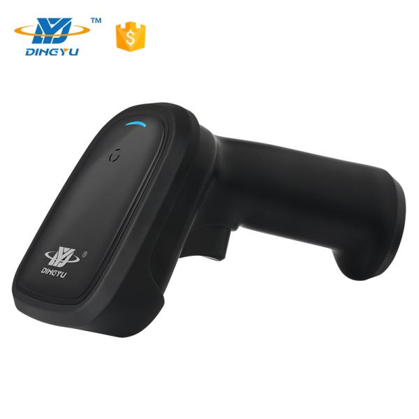 Buy Handheld 2D Barcode Scanner with RS232 Interface 65cm/S Decoding Speed and 20mm~530mm Depth of Field at wholesale prices