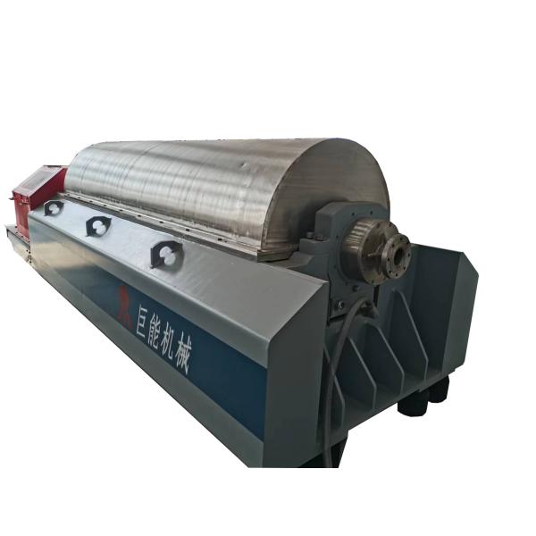 Buy Three Phase Horizontal Decanter Centrifuge Stainless Steel Material at wholesale prices