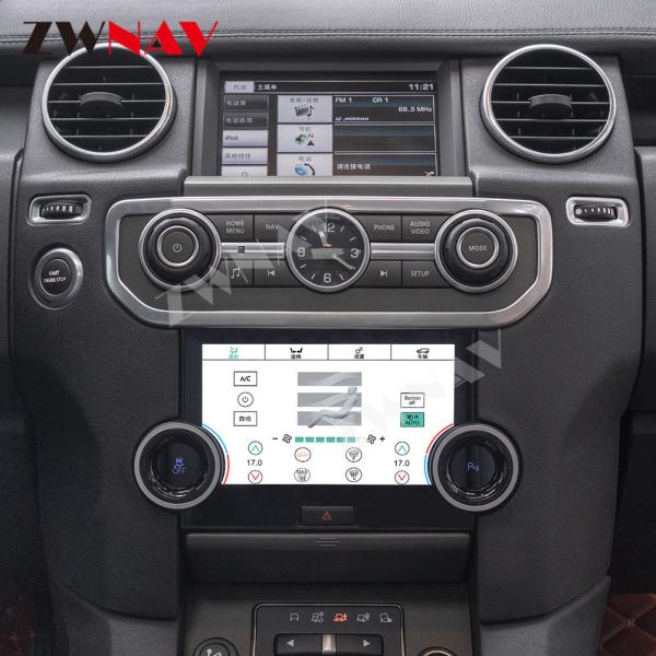 Air Conditioning LCD Screen Car Radio Fascia Unit For Land Rover Discovery 4 10