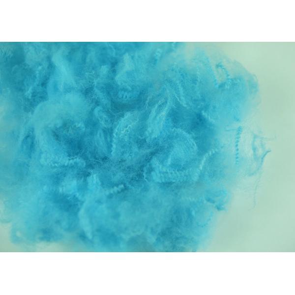 3D*38MM Recycle Cationic Polyester Fiber , Polyester Staple Fiber For Carpet