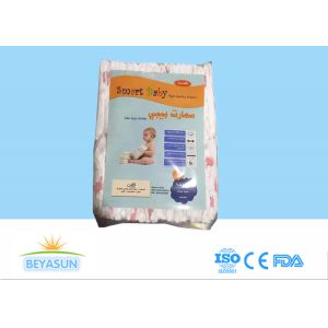 China High Quality OEM Order Nappy Baby Diapers Manufacturer on sale