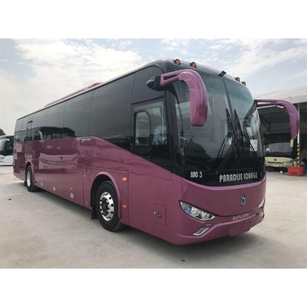 Buy 2 Axle SLK6126 Max 120KM/H RHD 48 Seats Used Travel Bus at wholesale prices