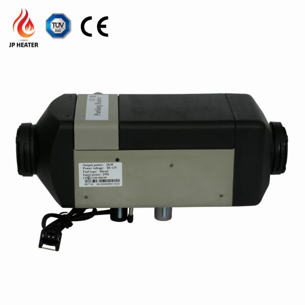 Buy China JP 2KW 12V Gasoline Heater similar to Webasto Air Top 2000 at wholesale prices