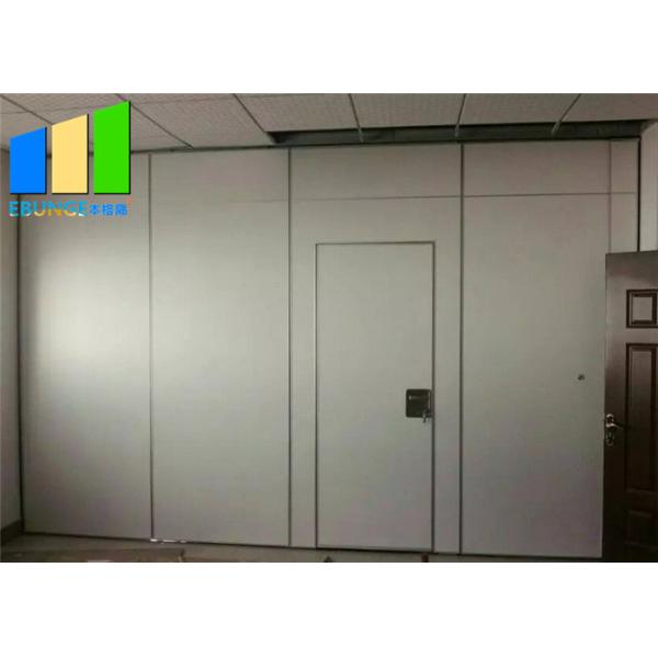 Buy Convention Center Acoustic Wood Surfaced Movable Wall Partition System at wholesale prices