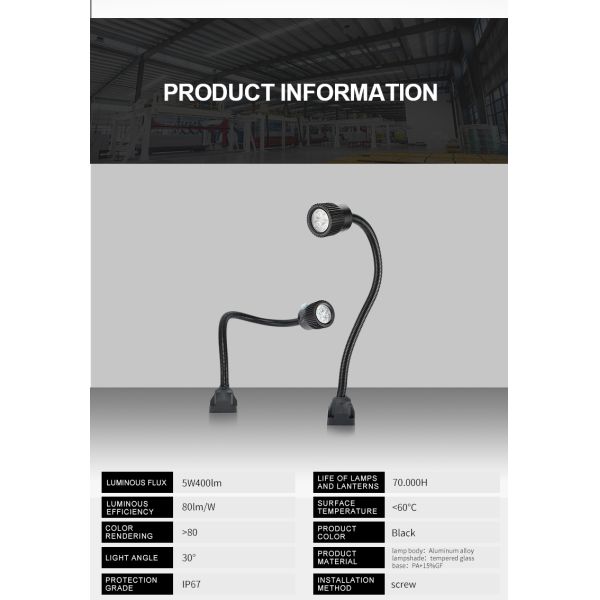 5W Mini LED Gooseneck Machine Light 360 Degree Lighting For CNC Machine