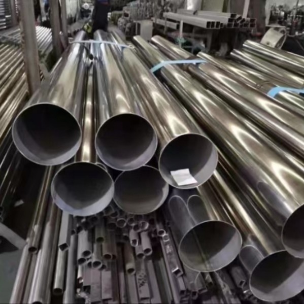 Buy 904L Welded Stainless Steel Pipes 2b Seamless For Decoration at wholesale prices