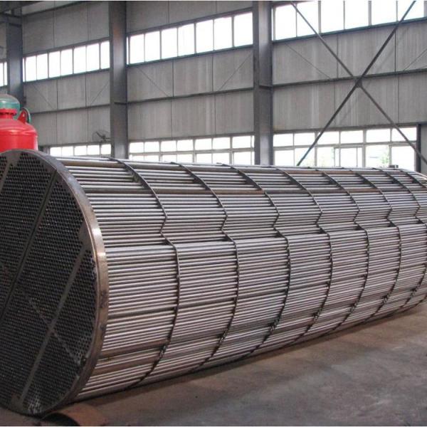 Buy Carbon Steel Industrial Heat Exchanger / U Tube Shell And Tube Heat Exchanger at wholesale prices