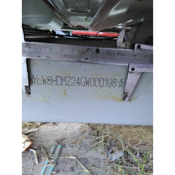 Exw Car Frame Mini Deep Dot Pin Stamping Machine More Deeply For BMW chassis
