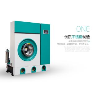 Leather And Wool Dry Cleaning Machine In Laundromats Computer Control