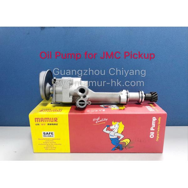 MAMUR Oil Pump For JMC PICKUP 1020 493 1011100CA JMC Auto Parts