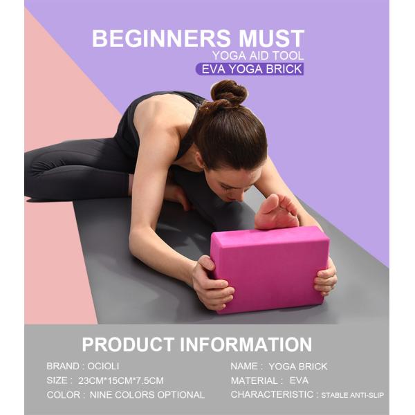Customized Yoga Exercise Blocks EVA Foam Yoga Blocks Stretching Aid Gym Pilates