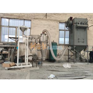 Patented Stainless Steel Vortex Turbo Screen Air Classifier For 325 Mesh