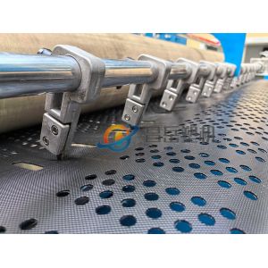 Growth Properties Monolayer Geo Cell Service Line US