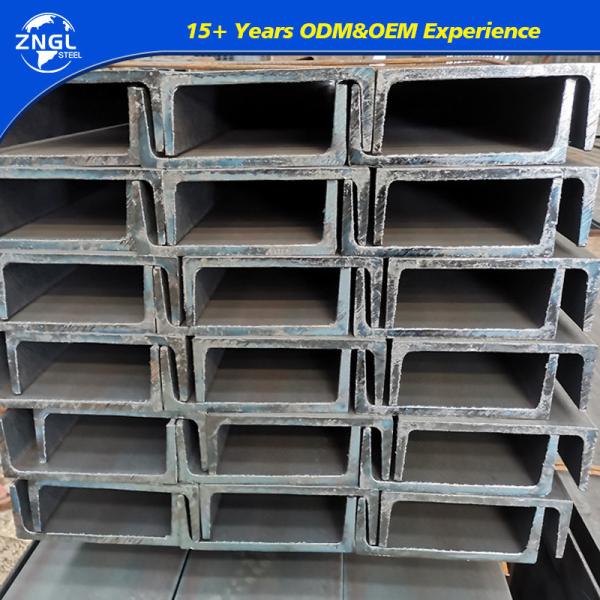 Buy A36 Q235 Q345 Q275 Q255 1020 1045 St37 St44 St52 S Hot Rolled Galvanized Carbon U Beam Steel C Channel at wholesale prices