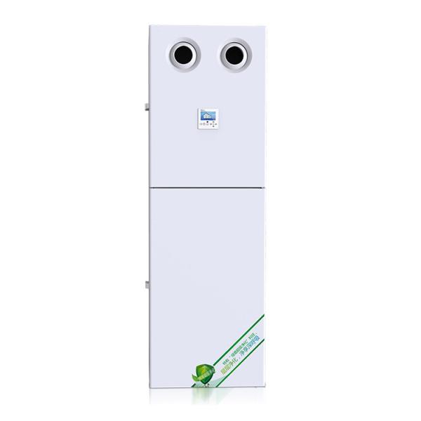 Buy 206CFM 130W ERV Unit Cabinet Fresh Air Ventilation System at wholesale prices