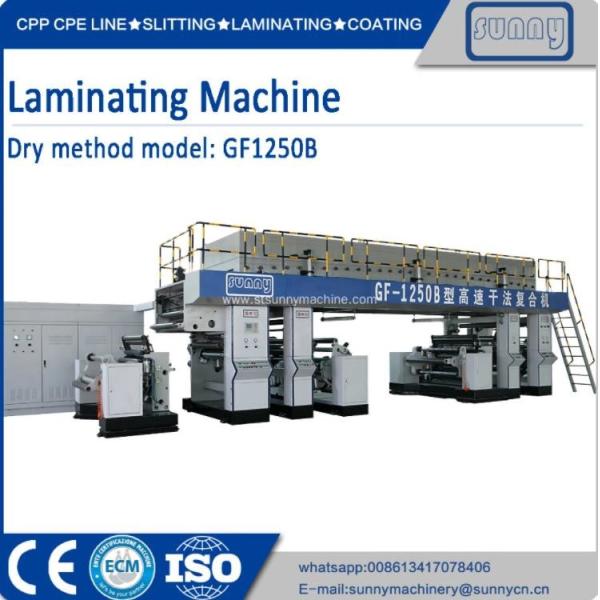 Buy Dry Method Automatic Laminating Machine / Dry Laminator at wholesale prices