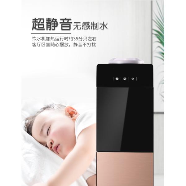 Stand Installation Hot Cold Warm Water Dispenser With Safety Lock for Home Office