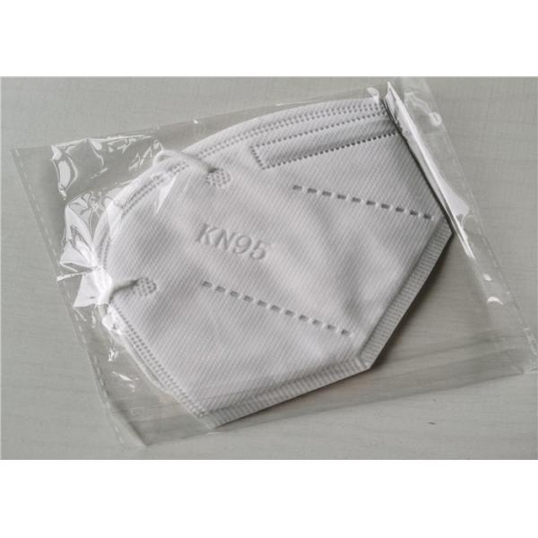 Buy White Kn95 Disposable Face Mask 3d Design Ce Certified Packaging In English Ffp2 at wholesale prices
