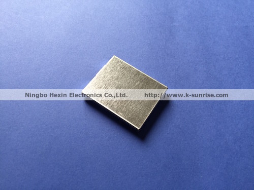 Buy EMI SHIELDING CASE ,SHIELDING COVER ,SHIELDING.SHIELDING BOX at wholesale prices