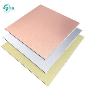 Fireproof Brushed ACP With ISO14001 Certification And B1 Fire Rating